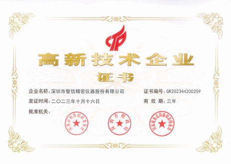 Z6�������й��ٷ���վ