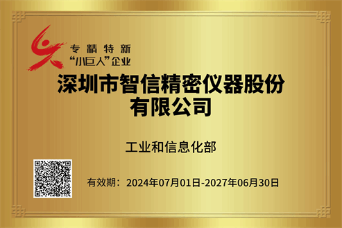 Z6�������й��ٷ���վ